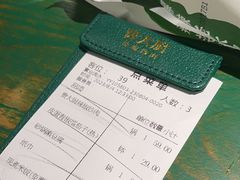 -费大厨辣椒炒肉(太平老街店)