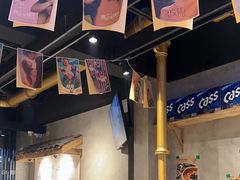 -韩山葵烤肉(太古里店)