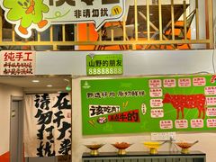 -山野的朋友露营炭火烤肉