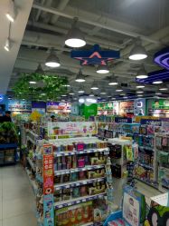 -玩具反斗城(印象城购物中心店)