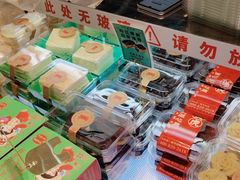 -炫方点心局(松江印象城店)