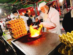 -清真老马家国华牛奶鸡蛋醪糟(正宁路店)