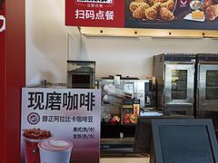 -肯德基(中心书城店)