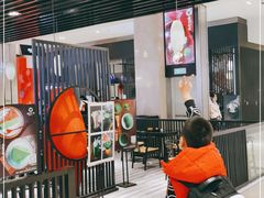 -羽至金时(柏威年店)