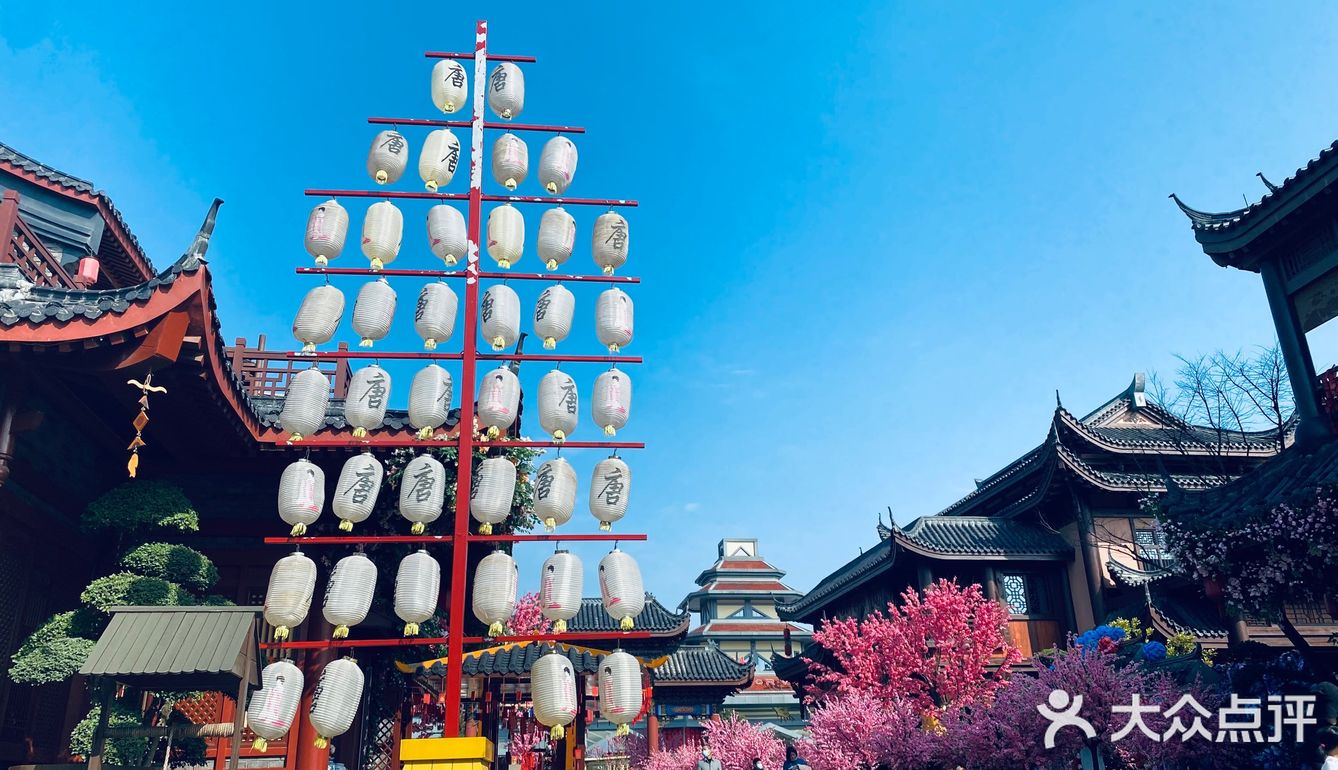 方特东方神话