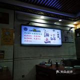 兰州特色 必吃的拉面