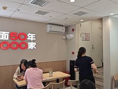-李先生牛肉面大王(广渠门内店)