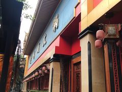 门面-老码头火锅(玉林店)