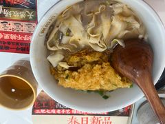 -领蟹祥记·香辣蟹·特色小海鲜(奥体天虹店)