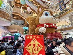 -松雷商业(南岗店)