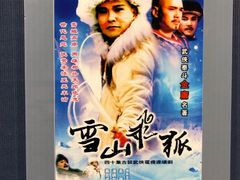-金庸书院
