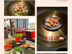 -谷牛日式烤肉(宝山U天地店)