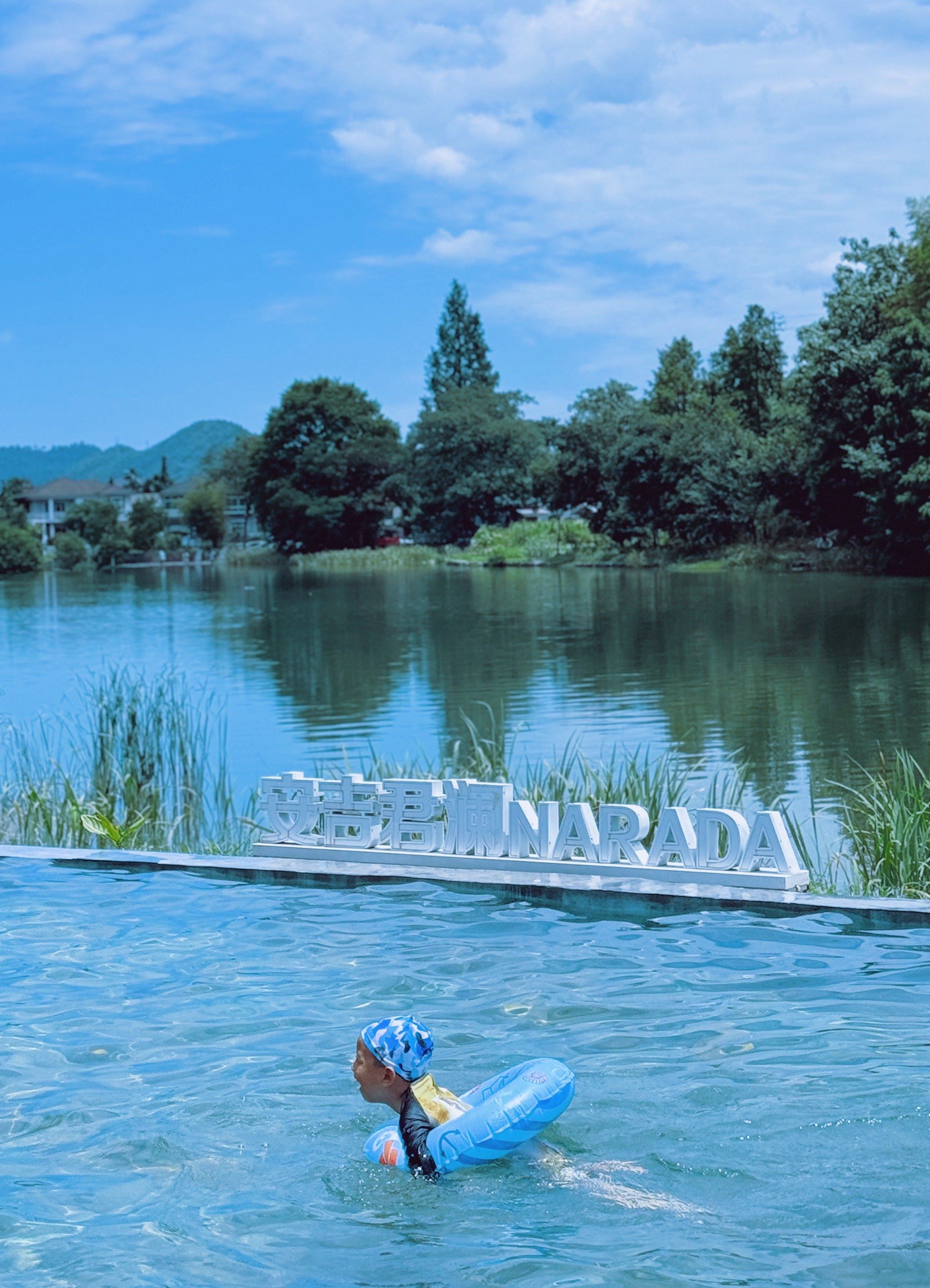 带娃过暑假|每年夏天都要去安吉玩水鸭08
