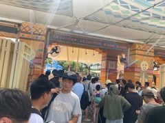 -上海玛雅海滩水公园