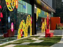 -安利上海体验馆