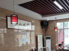 -微山岛春天里酒家