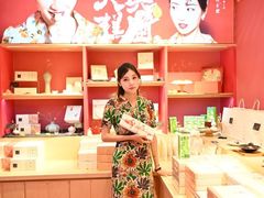 -阮大兴糕团(日月光中心店)