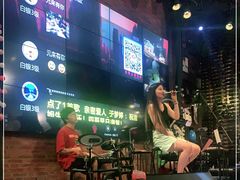 -胡桃里音乐餐厅(陶溪川店)(川湘赣菜·世界百大酒庄直供红酒·音乐表演)