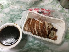 -章云板鸭(评事街店)