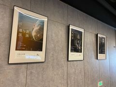 -山下C5cafe(惠通时代广场店)