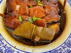 东坡肉-邱记私房菜·十八年本地菜