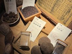 -兮禾酒馆(护国路店)