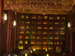 -悦界酒吧(后海店)