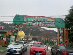 -童心园麦窑·儿童拓展探宝乐园