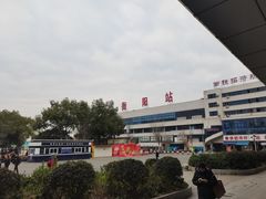 -李氏紫竹林卤粉(火车站店)