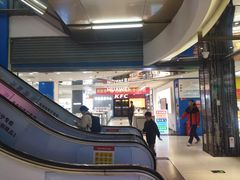 -天丰利生活MALL(和平里店)