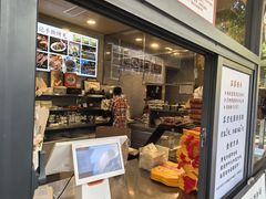 -老黄记手撕烤兔(玉林街店)