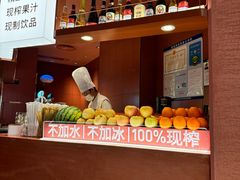 -巴奴毛肚火锅(七宝领展广场店)