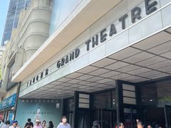 -大光明电影院(南京西路店)