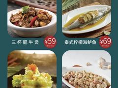 -乐忻经典(苏州中心店)