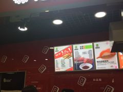 门面-池田寿司·新鲜现做(昌平悦荟店)