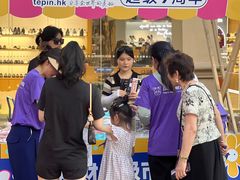 -长沙友阿奥特莱斯