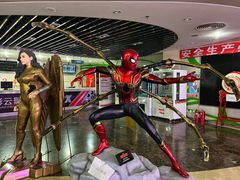 -天幕新彩云国际影城(激光巨幕店)