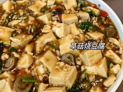 -聂记粤菜馆(鼓西路店)
