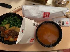 -西贝莜面村(当代商城店)
