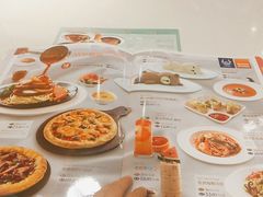 -汤姆家的牛排意面披萨(新城市广场店)