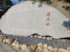 -靖港古镇