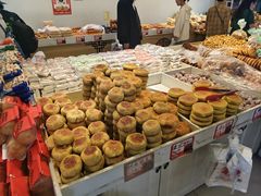 -杨老大焙子月饼干货(宽巷子民族美食街店)