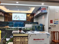 -和乐喜点(宝岗大道店)