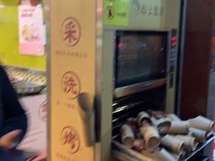 -粒上皇(新闻路店)