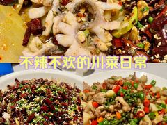-三猫黑鱼花(南大店)