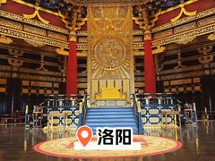 -隋唐洛阳城明堂天堂景区