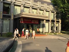门面-御花园·粤菜·海鲜火锅(中山公园店)