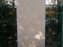 -宝莲禅寺