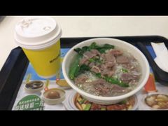 -真功夫(环市中路店)