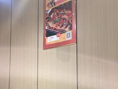 -兴蓉合川湘私房菜巫山烤鱼(人大店)